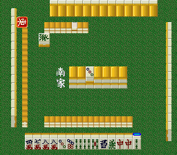 Jissen Mahjong Shinan screenshot 3 for Super Famicom